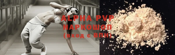 а пвп мука Алзамай