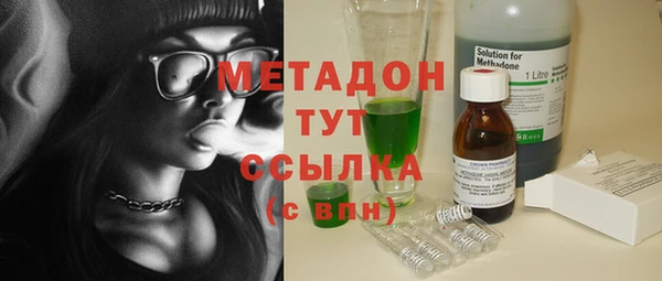 меф Алексеевка