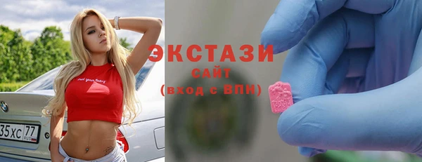 а пвп мука Алзамай