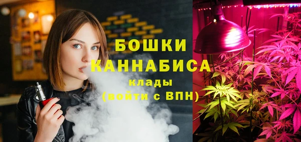 бутик Алексин