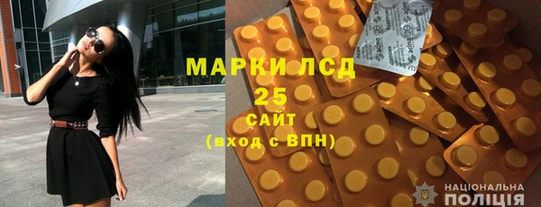 бутик Алексин