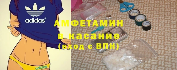 меф Алексеевка