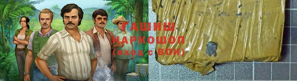 меф Алексеевка
