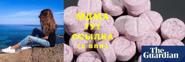 меф Алексеевка