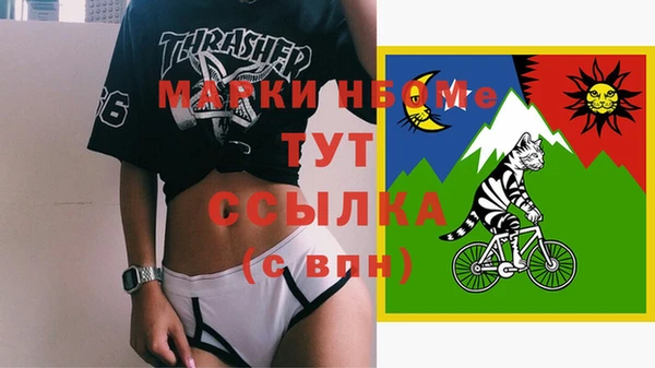 а пвп мука Алзамай